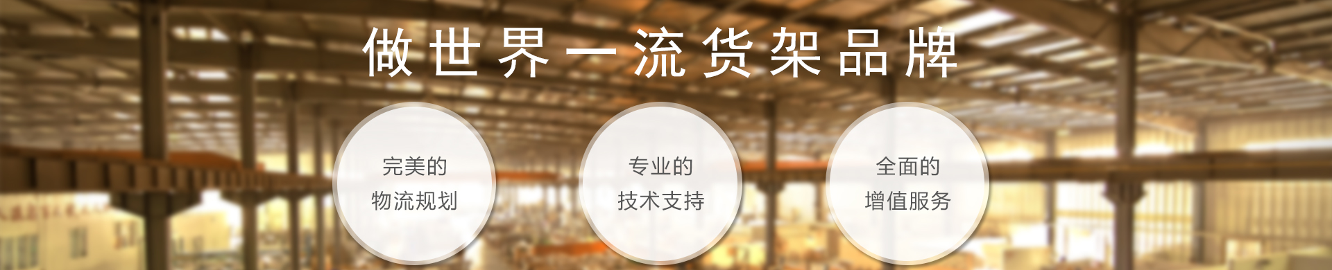 玖思问答